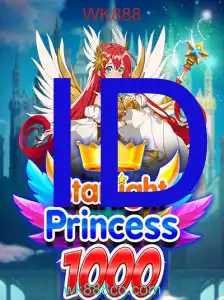 StarlightPrincess1000